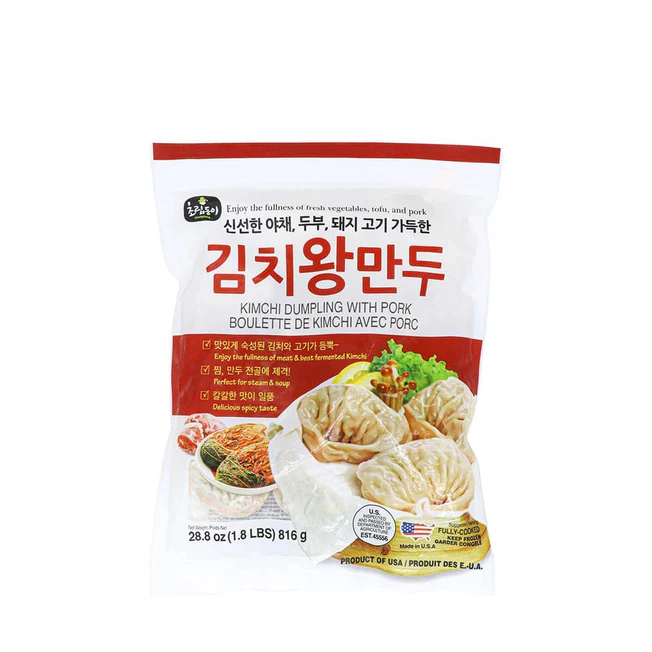 Kimchi Dumpling