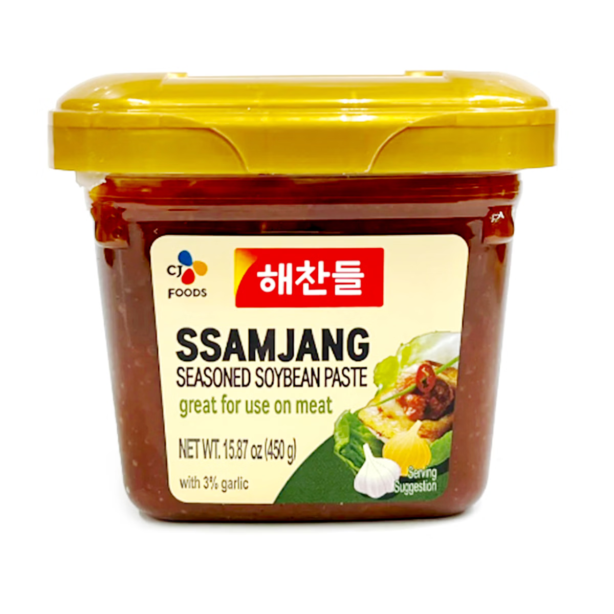 Ssamjang for meat
