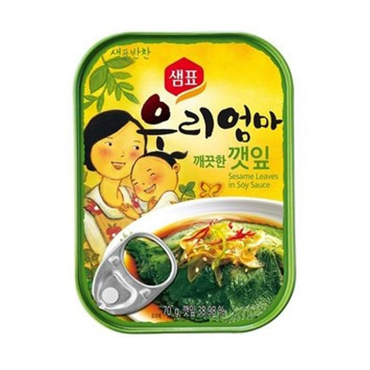 Canned Sesame Leaf