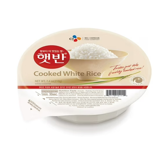 Cooked White Rice